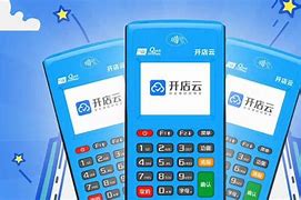 安吉POS机办理