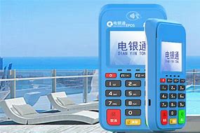 安吉公司POS机